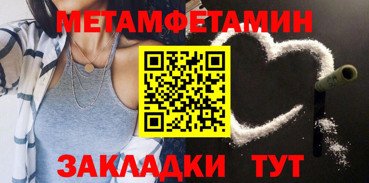 Елизово  АМФ Premium  Вход с VPN 