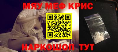 амфетамин Малгобек