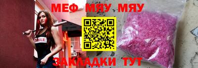 амфетамин Моздок
