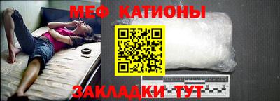 дурь Мариинск