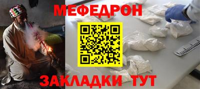 амфетамин Малгобек