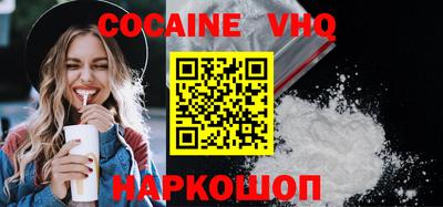дурь Мариинск