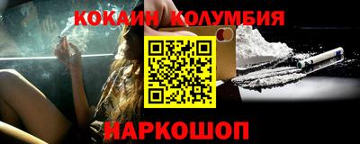 амфетамин Малгобек