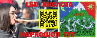 apvp Можайск