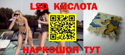 амфетамин Малгобек