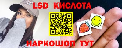 амфетамин Малгобек
