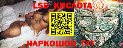 дурь Мариинск
