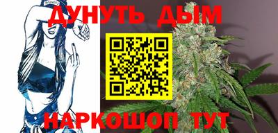 амфетамин Малгобек
