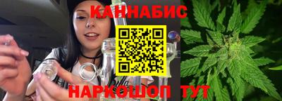 амфетамин Малгобек