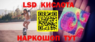 дурь Мариинск