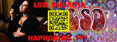 амфетамин Малгобек