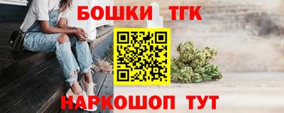 дурь Мариинск