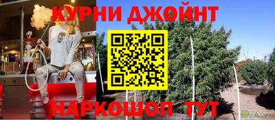 амфетамин Малгобек
