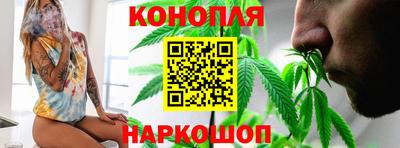 стафф Малоярославец