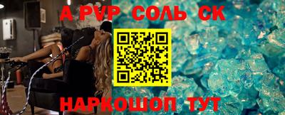 амфетамин Малгобек