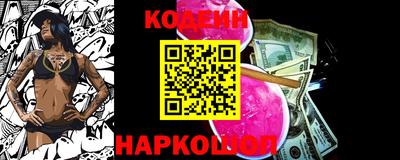 стафф Малоярославец