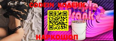 дурь Мариинск