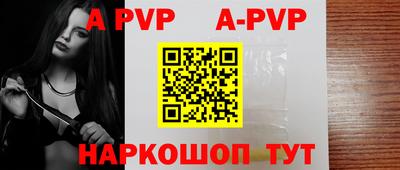 дурь Мариинск