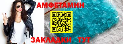 стафф Малоярославец