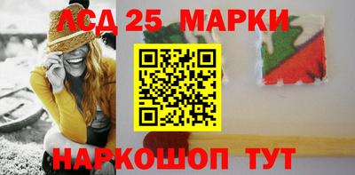 стафф Малоярославец