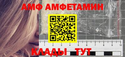 стафф Малоярославец