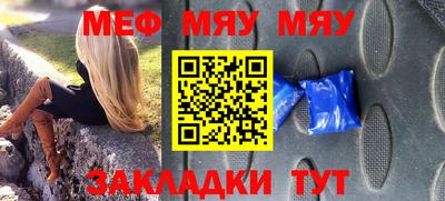 амфетамин Малгобек