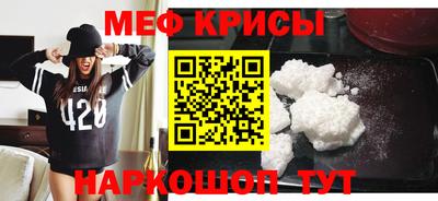 амфетамин Малгобек